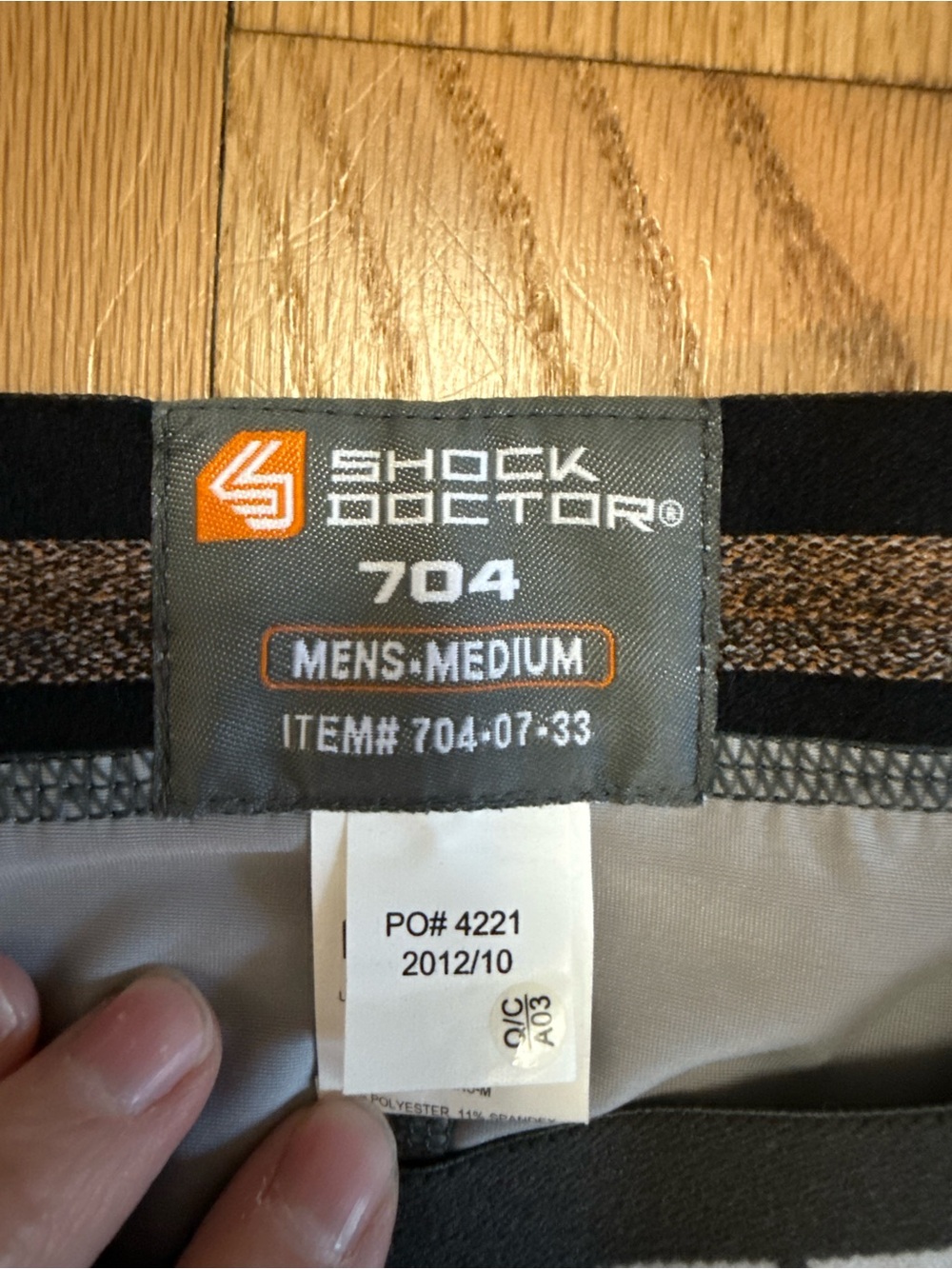 Men's Gray Compression Shorts - Picture 3 of 3